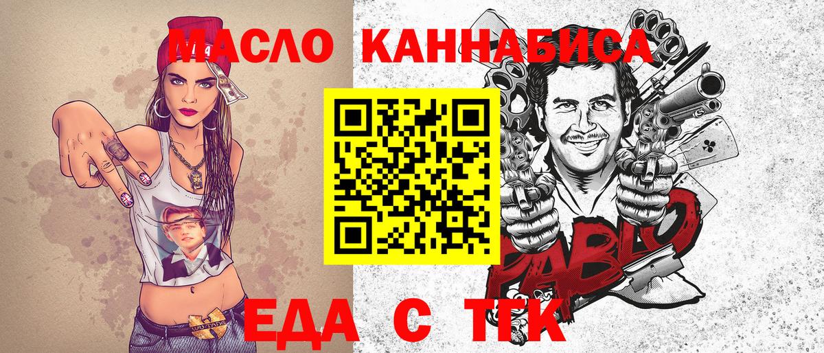Cocaine Мурино