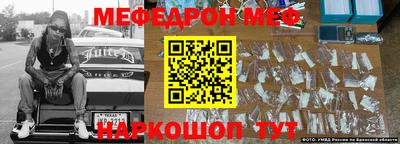 альфа пвп VHQ Туймазы