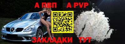 герыч Тулун