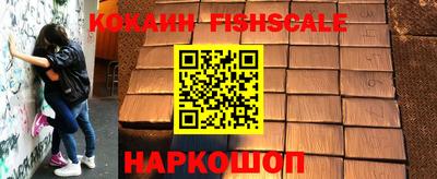альфа пвп VHQ Туймазы
