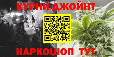 альфа пвп VHQ Туймазы