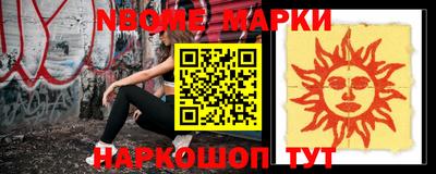 альфа пвп VHQ Туймазы