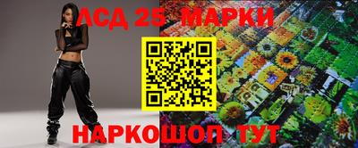 ALPHA-PVP Тула