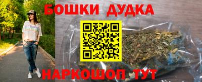 ALPHA-PVP Тула