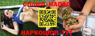 первитин Усть-Джегута
