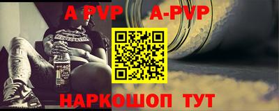 первитин Усть-Джегута