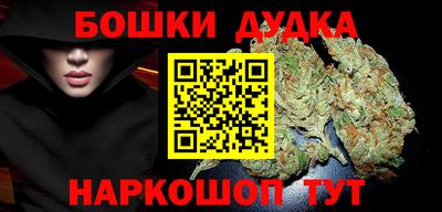 ALPHA-PVP Тула