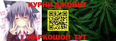 герыч Тулун