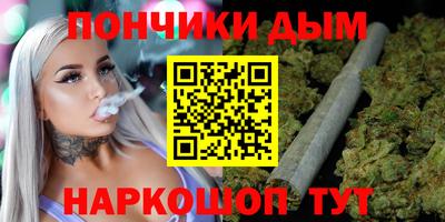 ALPHA-PVP Тула