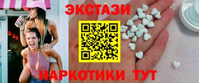 альфа пвп VHQ Туймазы