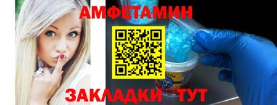 герыч Тулун