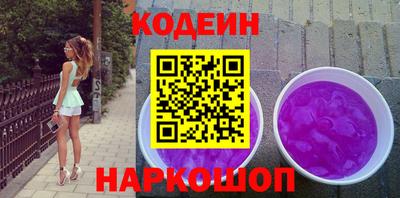 альфа пвп VHQ Туймазы
