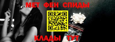 герыч Тулун
