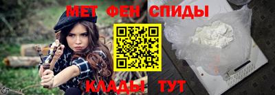 МДМА Усть-Илимск