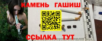 герыч Тулун