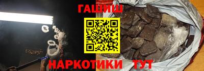 МДМА Усть-Илимск