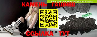 герыч Тулун