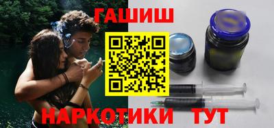 первитин Усть-Джегута
