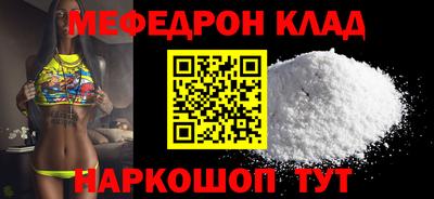 альфа пвп VHQ Туймазы