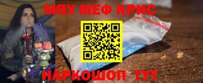герыч Тулун