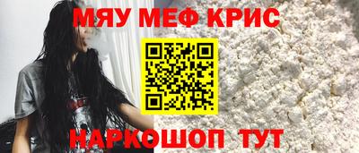 герыч Тулун