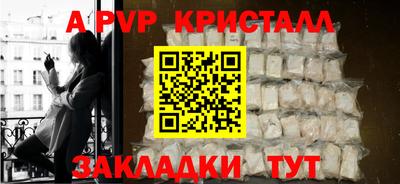 марихуана Уссурийск